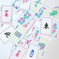 Play Away Mahjong Cards
